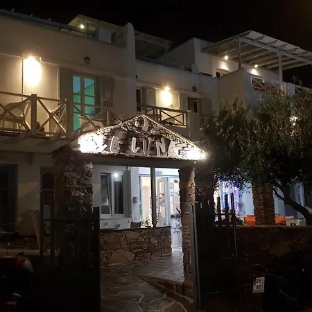 Hotell La Luna Ios