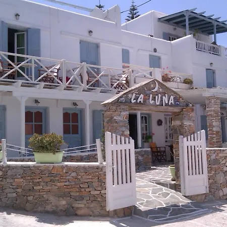 La Luna Chora (Ios)