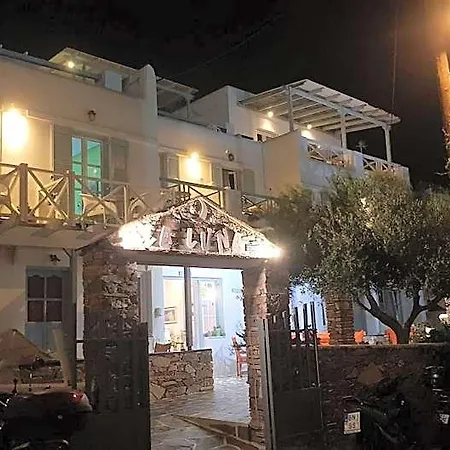 卢娜酒店 酒店 2*