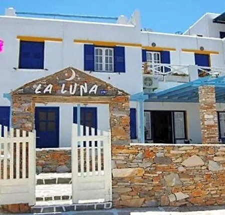 La Luna מלון 2*