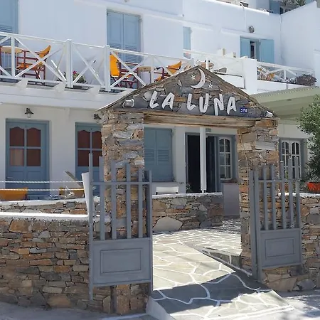 La Luna 2*